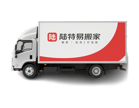 3.8米厢货