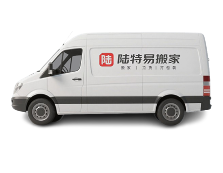 金杯车