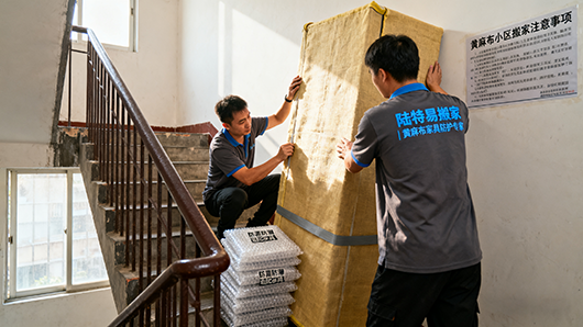 深圳黎光搬家公司电话 深圳黎光搬家公司电话