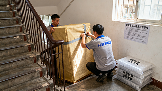 深圳明珠街搬家公司电话 深圳明珠街搬家公司电话