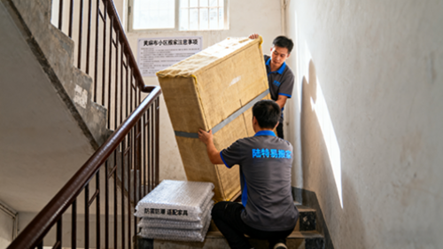 深圳观澜搬家公司电话