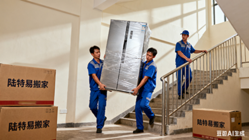 深圳市福中福搬家公司 深圳市福中福搬家公司