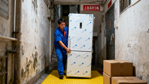 深圳市华山搬家公司