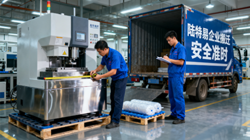 西丽搬工厂电话 西丽搬工厂电话